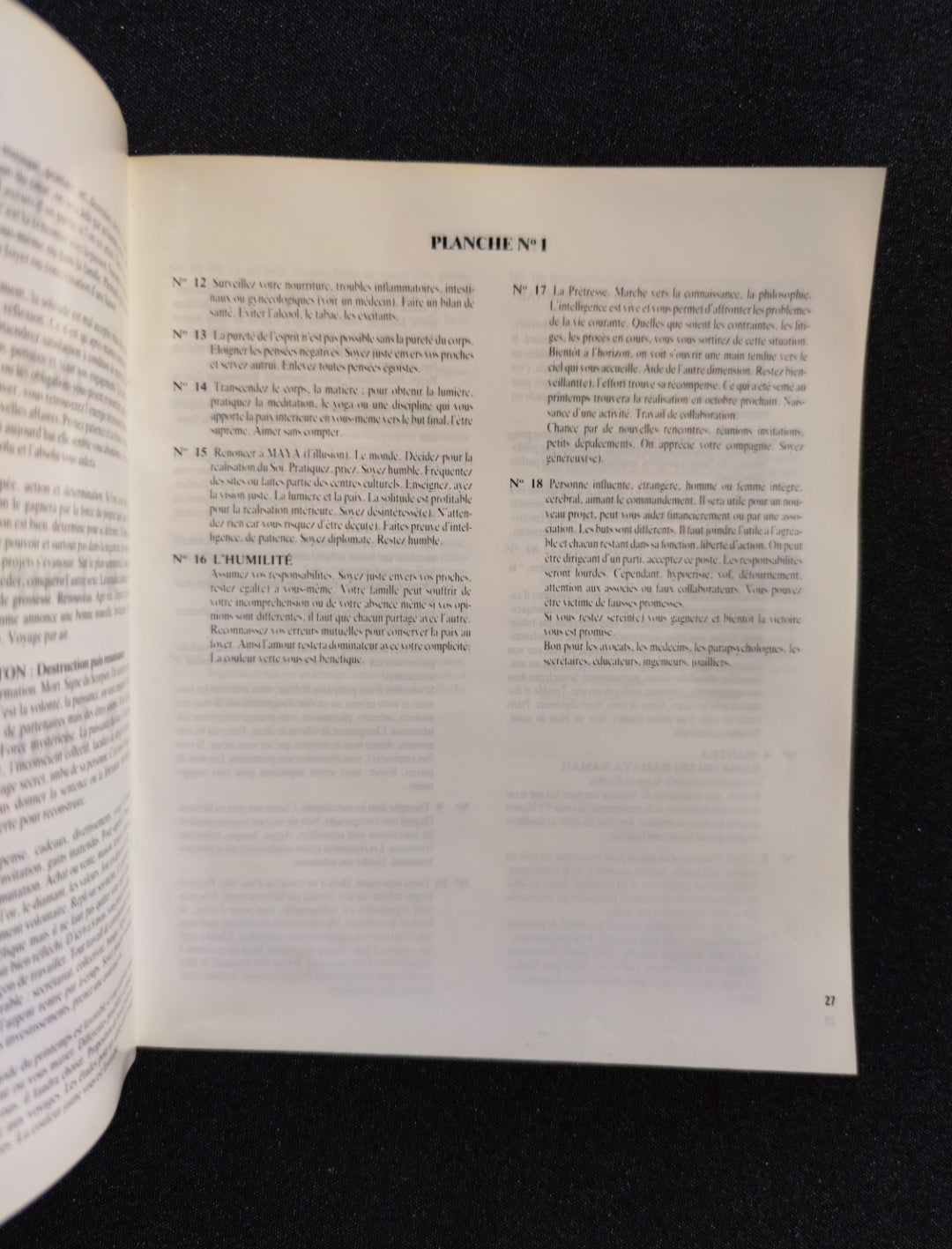 L'Oracle de Pluton de Uma Mukanda 1986